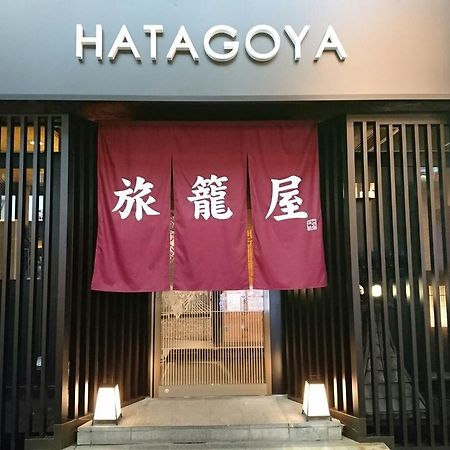 Capsule Hotel Hatagoya Токио Екстериор снимка