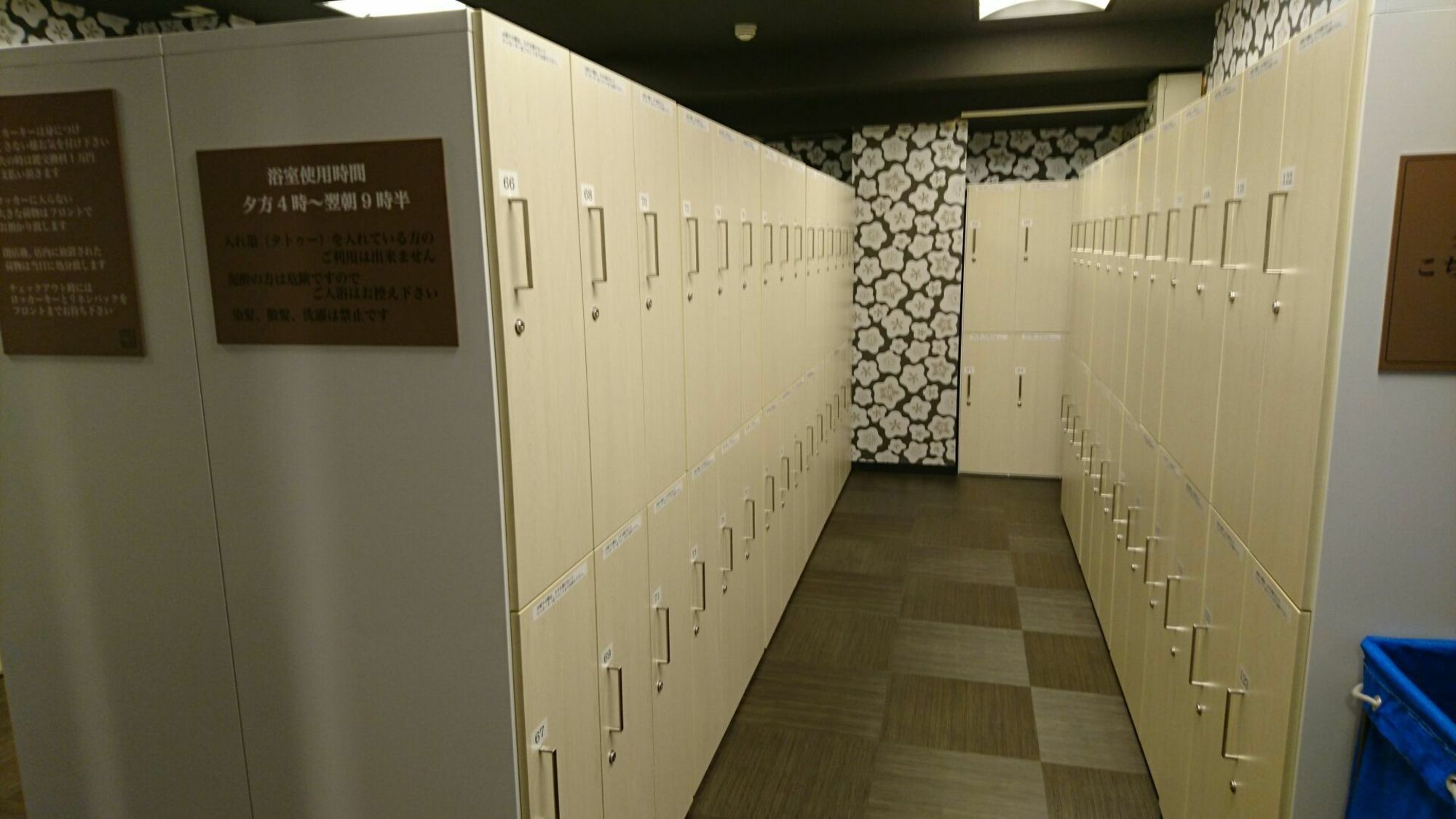 Capsule Hotel Hatagoya Токио Екстериор снимка